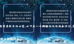 注意：由于根据您询问的