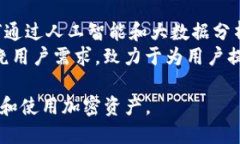 如何通过TP钱包轻松将ET