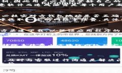   TP钱包如何查询登录过的