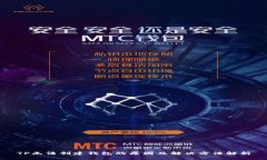 TP无法创建钱包的原因及解