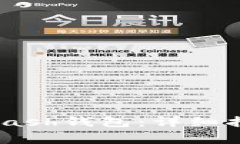 如何搭建Bitcoin Cash钱包：