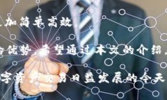   TP钱包转账操作指南及常