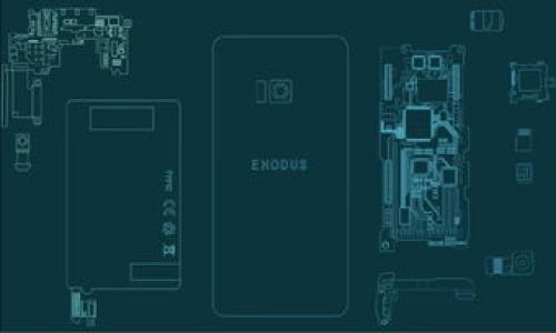   TP钱包常见问题解答：让加密货币管理更轻松 / 

 guanjianci TP钱包, 加密货币, 钱包安全, 数字资产, 区块链技术 /guanjianci 

什么是TP钱包？
TP钱包（Trust Wallet）是一款专注于加密货币管理的移动智能手机钱包，用户可以使用它存储、管理和交易多种加密货币。TP钱包支持多种区块链网络，如以太坊、比特币、波场等，用户可以通过一个应用程序管理所有数字资产。

TP钱包的设计目的在于提供一个安全、便捷的数字资产管理工具。用户无需将他们的加密货币存放在交易所，转而使用TP钱包将资产保存在自己的设备上，这样相对更加安全。TP钱包的私钥存储在用户的设备上，增强了对用户资产的掌控。此外，TP钱包还具备 DApp 浏览器功能，用户可以直接通过钱包访问去中心化应用，进行交易和互动。

TP钱包的安全性如何？
安全性是TP钱包的核心特点之一。用户的私钥不会存储在中央服务器上，而是保存在本地设备。这意味着即使 TP 钱包的服务因故障或被攻击，用户的资产也不会受到影响。

TP钱包还提供了多种安全性功能，例如生物识别登录（如指纹识别）、密码保护以及助记词备份。助记词是用户在创建钱包时获得的一组随机单词，用于重新访问和恢复钱包。通过这组助记词，即使用户丢失手机，也能恢复他们的资产，这非常关键。

同时，TP钱包会定期更新，以修复可能的安全漏洞和提升用户体验，进一步增强安全性。

如何使用TP钱包进行交易？
使用TP钱包进行交易的流程非常简单。首先，用户需要下载并安装TP钱包应用，并创建一个新钱包。创建钱包后，用户可以通过私钥或助记词来进行备份，以确保资产的安全。

在创建好钱包后，用户可以通过钱包接收加密货币。用户只需将其钱包地址发送给其他人，或使用二维码进行扫描。接收到资产后，用户可以在应用内查看余额。

进行交易时，用户可以在钱包内选择“发送”功能，输入收款方的地址和希望发送的金额。在确认所有信息无误后，用户只需确认交易，资产即会在网络上进行转移。用户可以在APP上查看交易历史，跟踪每笔交易的状态。

TP钱包支持哪些加密货币？
TP钱包支持广泛的加密货币，包括但不限于比特币（BTC）、以太坊（ETH）、波场（TRX）、莱特币（LTC）、EOS等。由于TP钱包的多链支持，用户可以在钱包中管理来自多个区块链的资产，这为用户提供了更高的灵活性。

TP钱包还支持ERC20、TRC20等各种代币，这意味着用户可以在一个地方管理从不同项目发行的代币。用户可以通过钱包直接参与各种ICO和DeFi项目，大大方便了加密货币投资者进行多元化投资。

在支持的货币种类上，TP钱包不断更新，新的代币和区块链项目也会陆续添加，用户可随时关注官方公告以获得最新信息。

TP钱包是否支持去中心化交易所？
是的，TP钱包不仅支持传统的中心化交易，还支持去中心化交易所（DEX）。钱包内置的DApp浏览器功能允许用户访问多种去中心化应用，包括去中心化交易所。

通过去中心化交易所，用户可以直接用他们的加密货币进行交易，无需将资产转移到其他平台。这一过程不仅提高了交易的安全性，也降低了交易的隐私风险。用户可以在TP钱包中直接连接到各类 DEX，选择要交易的代币以及交易对，流畅完成交易。

在进行去中心化交易时，用户需注意 gas 费用，这是在以太坊等网络上交易时需要支付的费用。用户在TP钱包中可以灵活设置 gas 费率，并随时根据网络拥堵情况进行调整，以确保交易能够顺利进行。

TP钱包的常见问题和解决方法
TP钱包用户在使用过程中常常会遇到一些问题，比如如何恢复钱包、如何转账、如何安全存储私钥等。

常见问题之一是在换手机后如何恢复钱包。用户只需下载TP钱包应用，选择“恢复钱包”功能，并输入助记词即可完成恢复。

另一个问题是如何确保私钥的安全。用户应避免将私钥和助记词保存在在线环境中，最好将其记录在纸上，并保存在安全的地方。同时，使用钱包的生物识别功能可以提高安全性，减少因密码失误而造成的损失。

用户还可能会遇到转账速度慢的问题。这通常是由于网络拥堵造成的，用户可以选择适当的 gas 费用，并耐心等待交易确认。如果交易长时间未确认，用户可以尝试使用交易的哈希值在区块链浏览器中查看交易状态。

TP钱包的未来发展方向
区块链技术和加密货币市场正在快速发展，TP钱包也在不断进行创新与。未来，TP钱包可能会更强调整合各类去中心化金融（DeFi）服务，包括提供流动性挖矿、借贷、收益聚合等功能，让用户可以在钱包中直接管理其资产，获得更多的收益。

此外，TP钱包还可能在交易所、支付工具等方面进行更深层次的整合，使得用户不仅能简单地转账和交易，还能用加密货币进行更多日常支付、投资等活动。钱包的使用场景将更加丰富。

随着NFT（非同质化代币）热潮的兴起，TP钱包或许会集成更多的NFT功能，提供用户展示和交易数字艺术品的平台，为用户带来新的资产管理方式。

随着技术的发展，TP钱包的未来发展空间较大，用户在使用过程中应保持时刻关注官方动态，以了解新的功能和新兴的市场机会。

以上是关于TP钱包的详细介绍，希望能为您解答有关TP钱包的疑问并提供有效的使用指南。