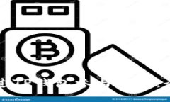 如何通过TP钱包参与分红：