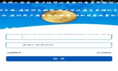 biao ti/biao ti：如何在TP钱包