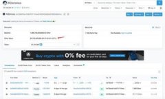 如何使用密码解锁加密：